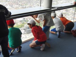 『H30 4nentrip02』の画像