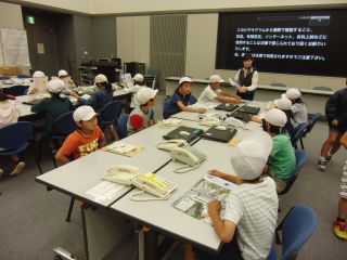 『H30 4nentrip05』の画像