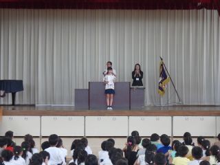 『H30 hyosho201』の画像