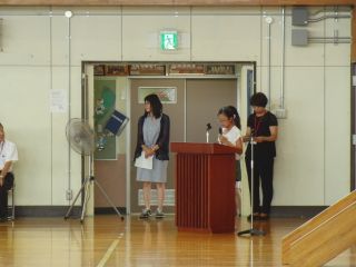 『H30 shugyo107』の画像