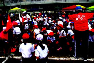 『H30 undokai04』の画像