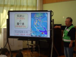 『H30 tsukubameijin05』の画像