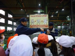『H30 sugano04』の画像