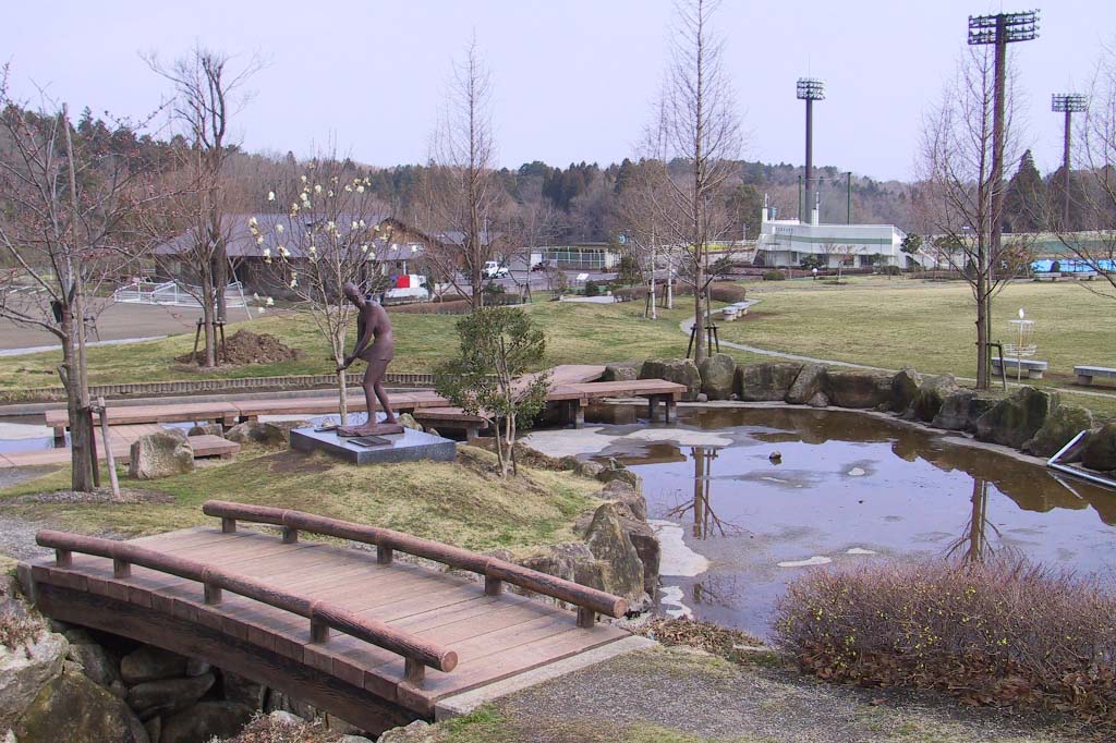 『光と風の丘公園トップ』の画像