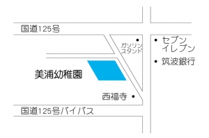 『投票所ー第2投票区』の画像