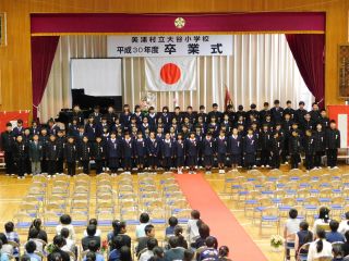『H30Graduation13』の画像