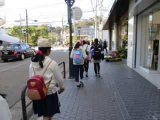『R1Shugakuryoko14』の画像