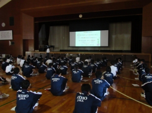 『思春期講演会(1)』の画像