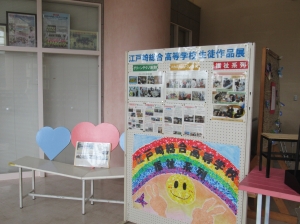 『江総展示(1)』の画像