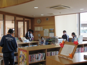 図書室新書(2) 『図書室新書(2)』の画像