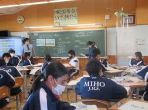 計画訪問授業(2) 『計画訪問授業(2)』の画像