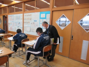 まな広場(3) 『まな広場(3)』の画像