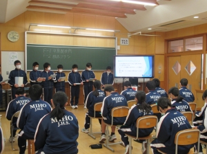 キャリア発表会(3) 『キャリア発表会(3)』の画像