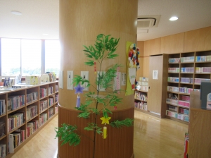 『七夕図書室』の画像