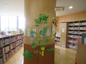 七夕図書室 『七夕図書室』の画像