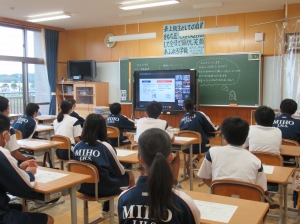 『教室9.1』の画像