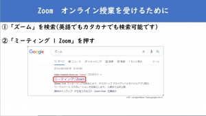 『ZOOM(1)』の画像