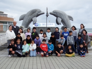 『大洗水族館08』の画像