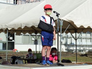 『R3運動会34』の画像