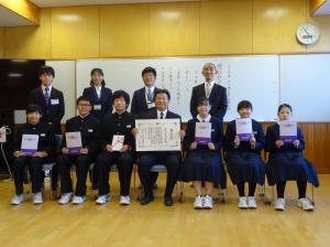 幡谷賞(2) 『幡谷賞(2)』の画像