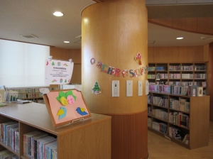図書クリスマス 『図書クリスマス』の画像