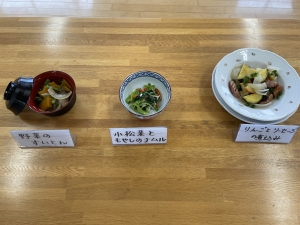 野菜セミナー(4) 『野菜セミナー(4)』の画像