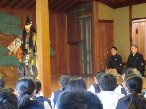 R4修学旅行(3) 『R4修学旅行(3)』の画像