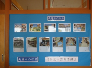 五完 『五完』の画像