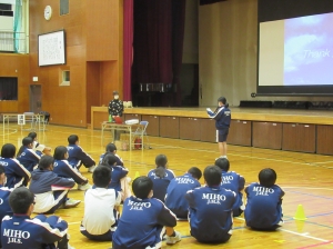 R4薬物防止(2) 『R4薬物防止(2)』の画像