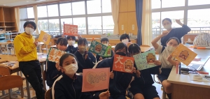 R4郷土検定(4) 『R4郷土検定(4)』の画像