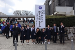 R4郷土検定(3) 『R4郷土検定(3)』の画像
