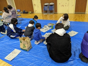 子どもの遊び場(3) 『子どもの遊び場(3)』の画像