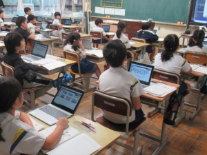 校内授業研究会 『校内授業研究会』の画像