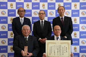 『【議会事務局】受賞議会だより広報公聴委員会 A』の画像