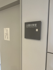 『0724(1)』の画像