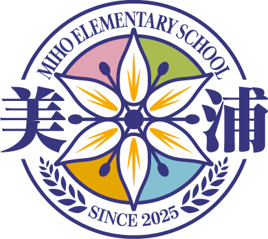 『【学校教育課】美浦小学校校章デザイン』の画像