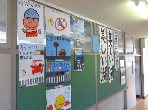 『0904(3)』の画像