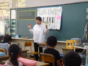 『092501』の画像