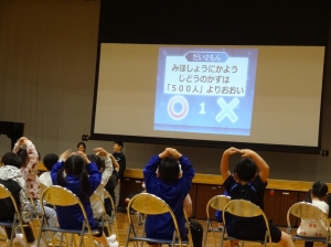 『0423_１年生を迎える会(2)』の画像