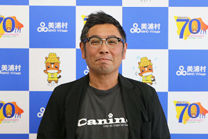 『近藤　大輔　隊員』の画像