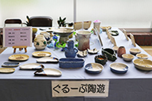 『02.展示　（42回）』の画像