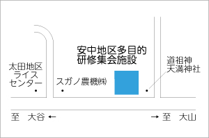 『第5投票区』の画像