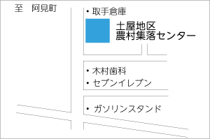 『第3投票区』の画像