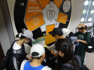 『0627修学旅行(7)』の画像