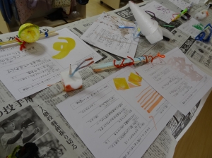 『0708図工(2)』の画像
