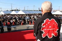お楽しみ抽選会1