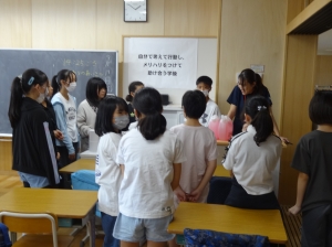 委員会 『委員会』の画像