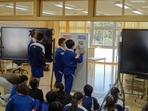 1119租税教室(2) 『1119租税教室(2)』の画像