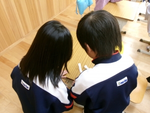 『理科オンライン(4)』の画像