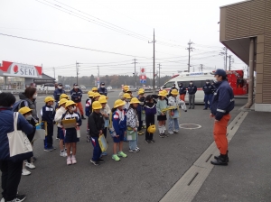 『1203消防署見学(1)』の画像